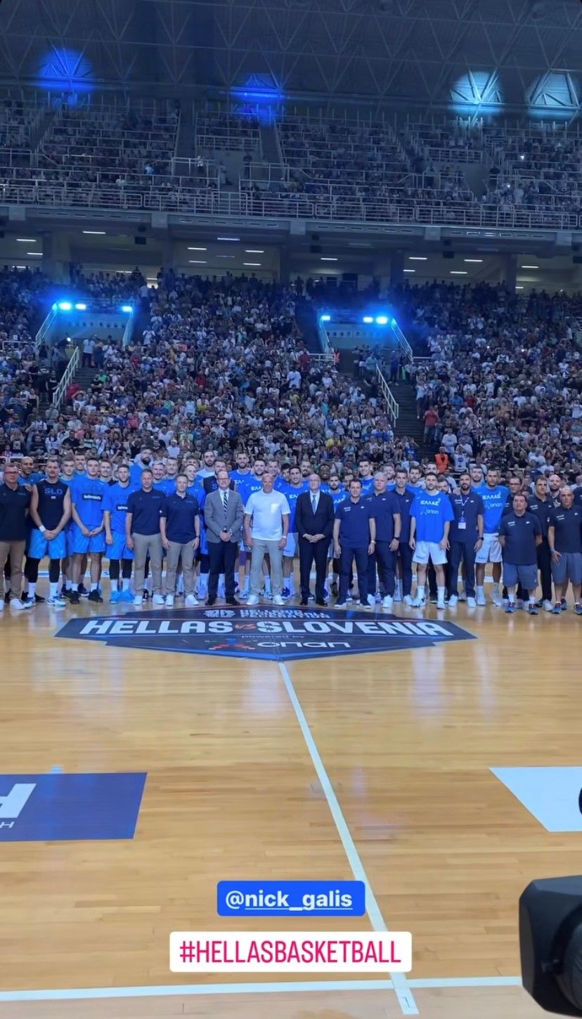 Ελληνική Ομοσπονδία Καλαθοσφαίρισης - Εθνική Ανδρών